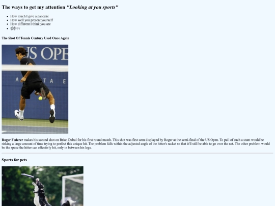 Sports screenshot
