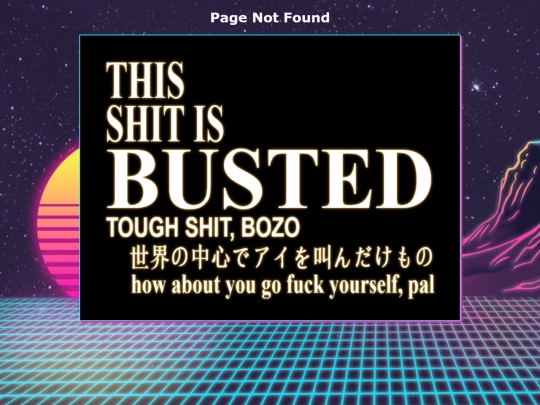not_found screenshot