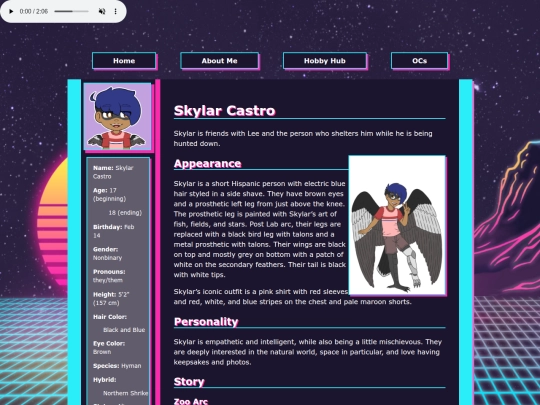 ocspage/skylar screenshot