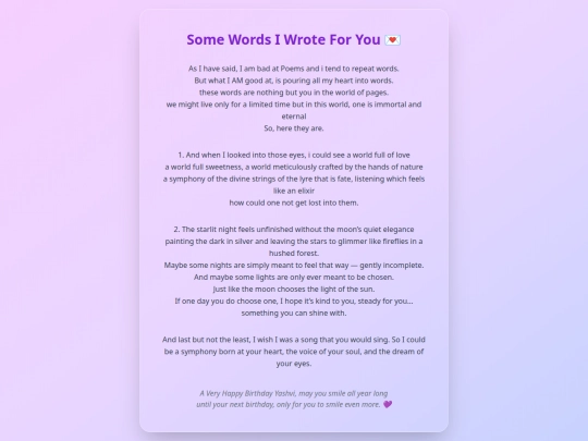 poems screenshot