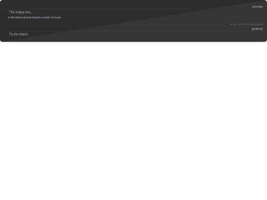 stories screenshot