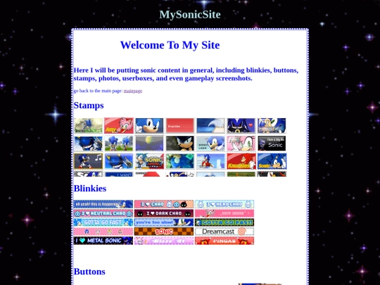CoolerSonicSite screenshot