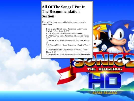 songlist screenshot