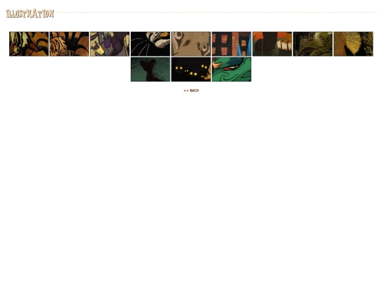 gallery/g-illust screenshot