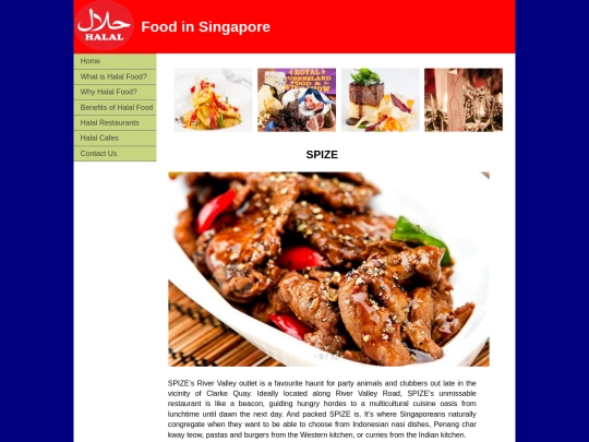 Spize screenshot