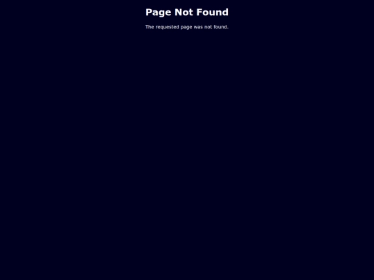 not_found screenshot