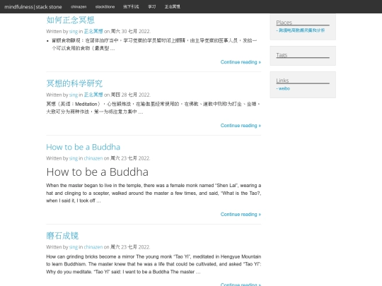 index2 screenshot