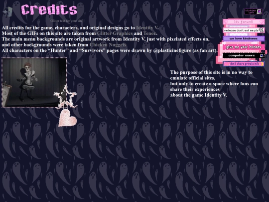 credits/credits screenshot