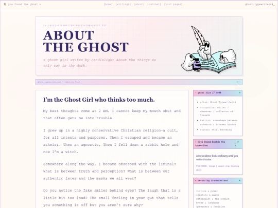 about screenshot