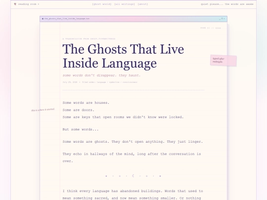 essay-template screenshot