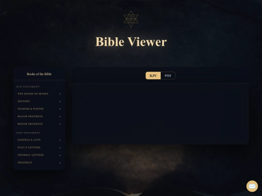 bible screenshot