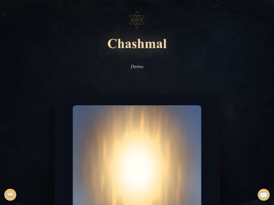chashmal-test screenshot