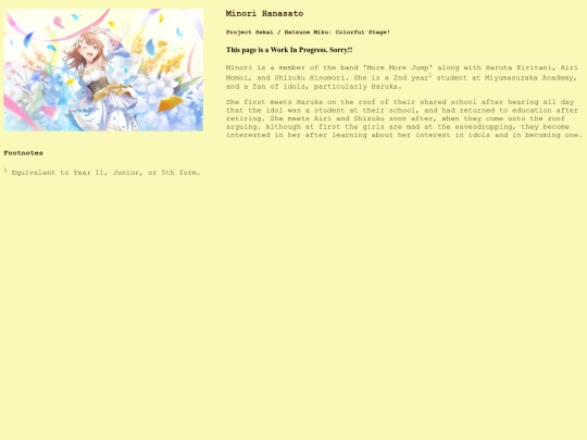 hanasatominori screenshot