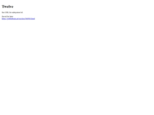 TheSquidSystem/Shame Subsystem/twelve screenshot