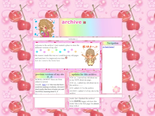 archive screenshot