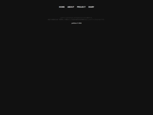 project screenshot
