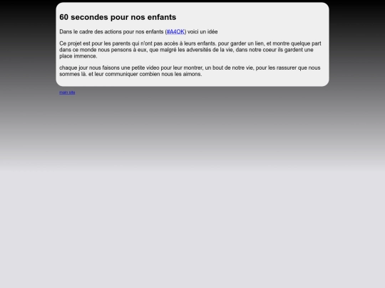 60-secondes-pour-nos-enfants screenshot