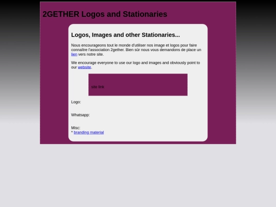 branding screenshot