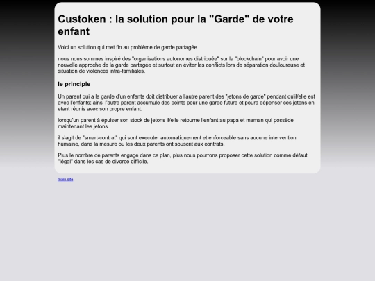 custoken screenshot