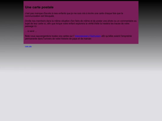 une-carte-postale screenshot