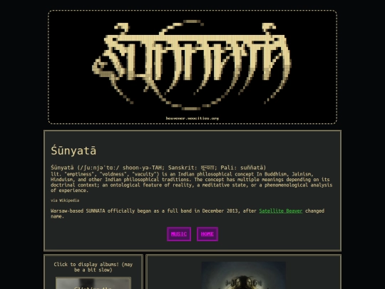 sunnata-shrine screenshot