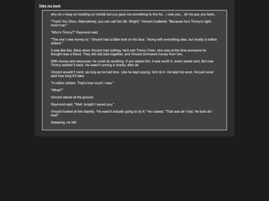 Chapters/eighteen screenshot