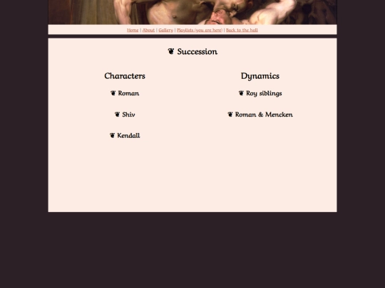 succession/playlists screenshot