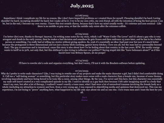 july2025 screenshot