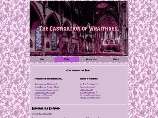 story screenshot