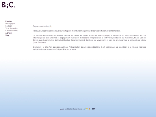 about screenshot