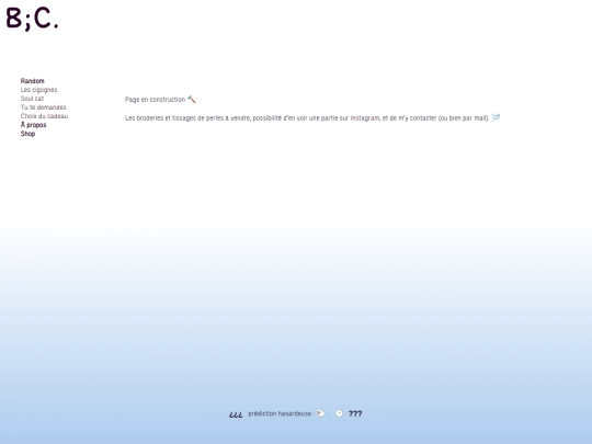 shop screenshot