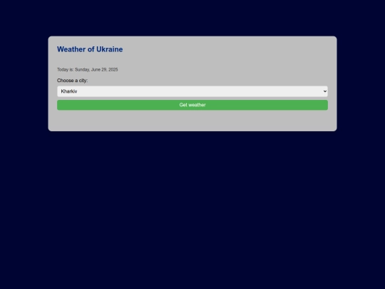 Weather of Ukraine screenshot