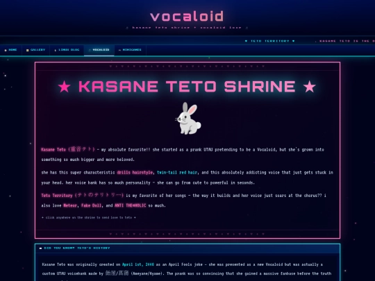 vocaloid screenshot