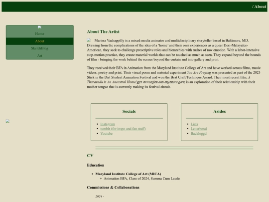 About screenshot