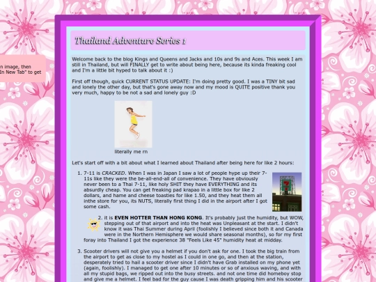 updatePages/japanfam2026/april302026 screenshot
