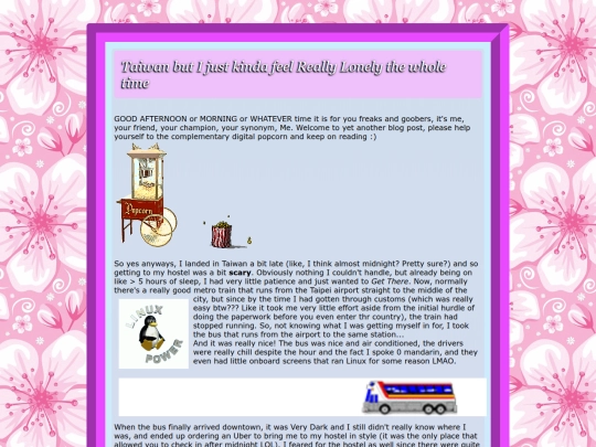 updatePages/japanfam2026/july12 screenshot