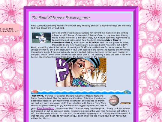 updatePages/japanfam2026/may7th screenshot