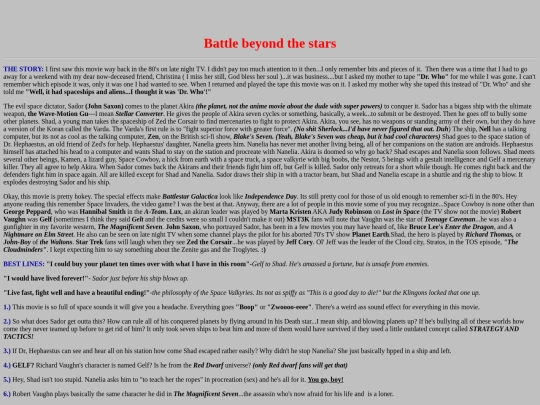dante/archive/bbts screenshot