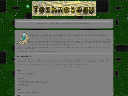 technology screenshot