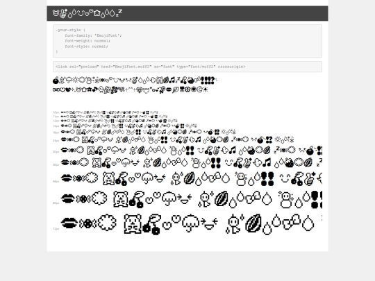 CSS/emojifont/demo screenshot
