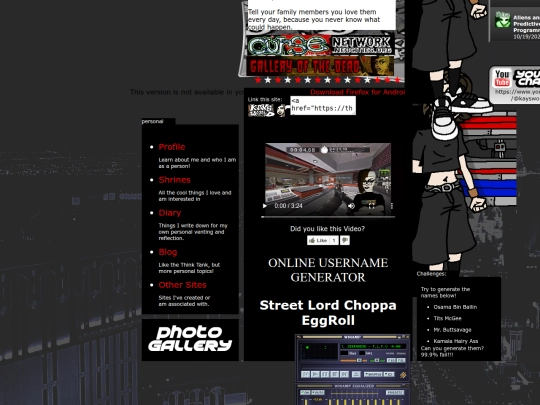 testhome3 screenshot