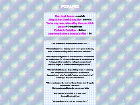 PSALMS screenshot