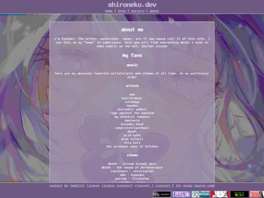 aboutme screenshot