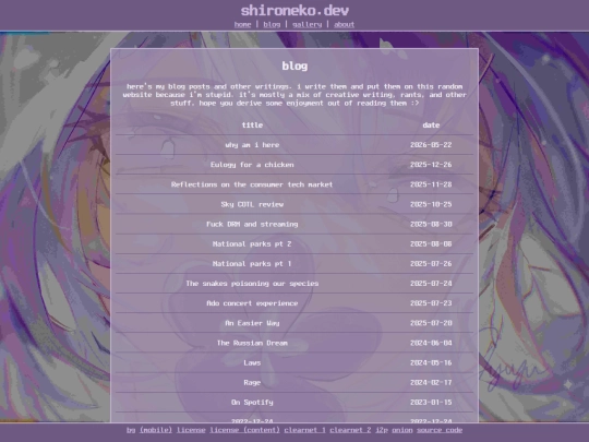 blog screenshot