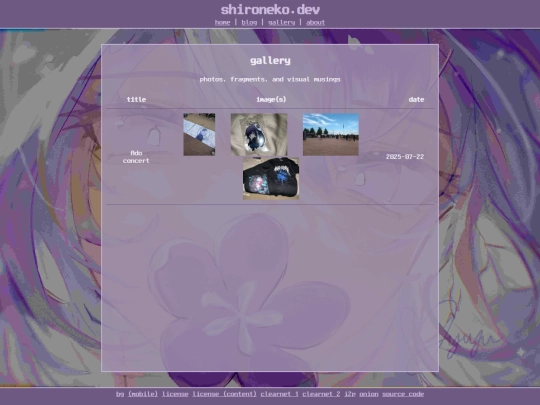 gallery screenshot