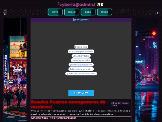 games/Another Code screenshot
