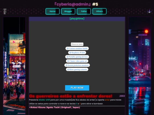 games/Ketsui_Kizuna_Jigoku_Tachi screenshot