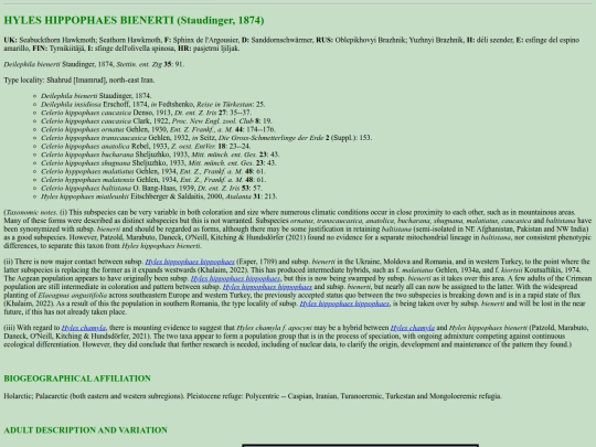 sphinx/h_bie screenshot