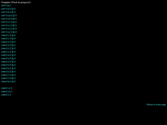 template screenshot