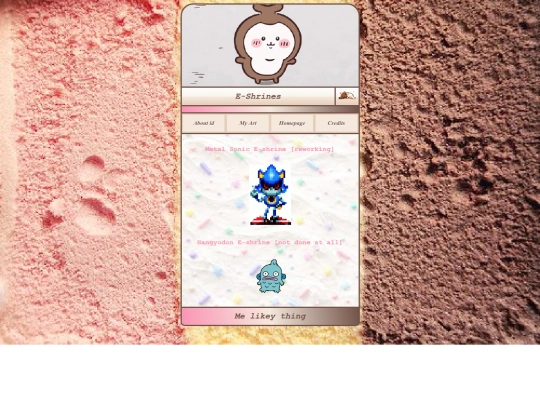 E-shrines screenshot